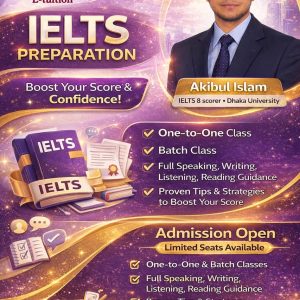 IELTS (Batch)