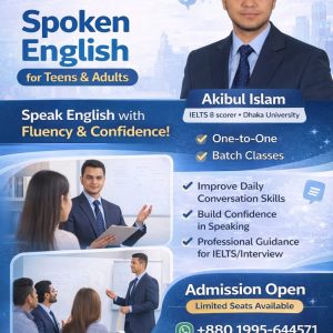 Spoken English (Batch)