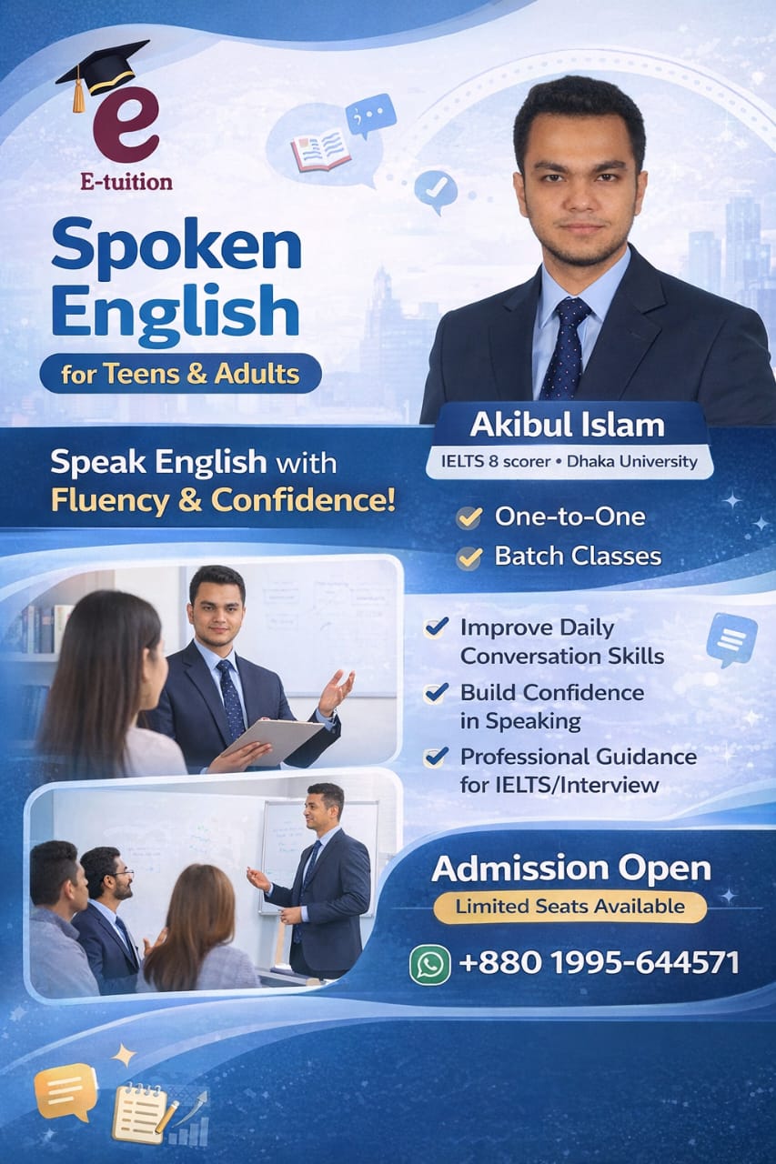 WhatsApp Image 2026-01-18 at 12.23.42 AM